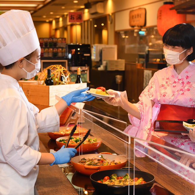 お食事処 陽だまり