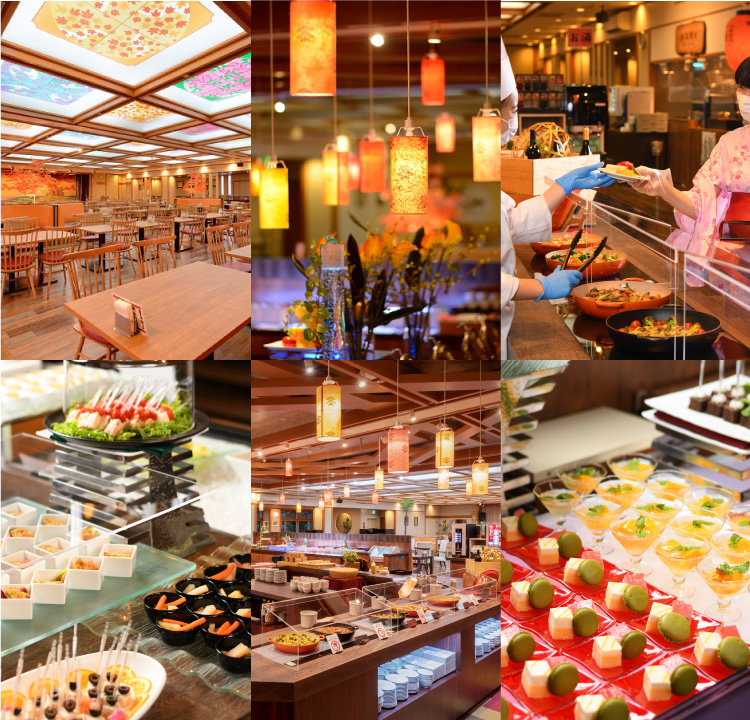 お食事処 陽だまり