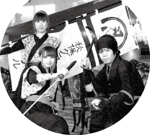 「秋保グランドホテルを楽しむ」の巻